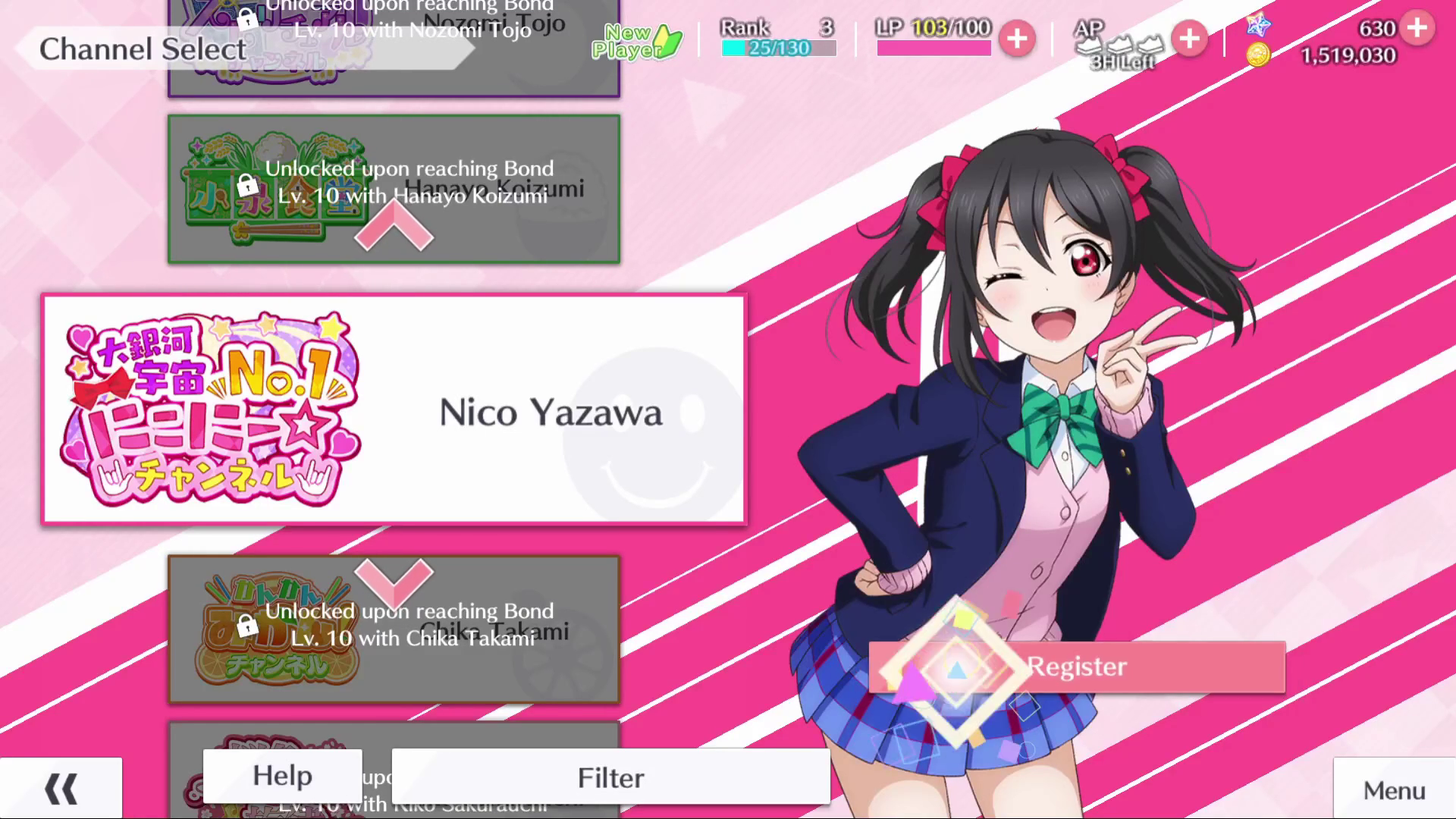 LoveLive! [1st Concert] - μ’s First Love Live!